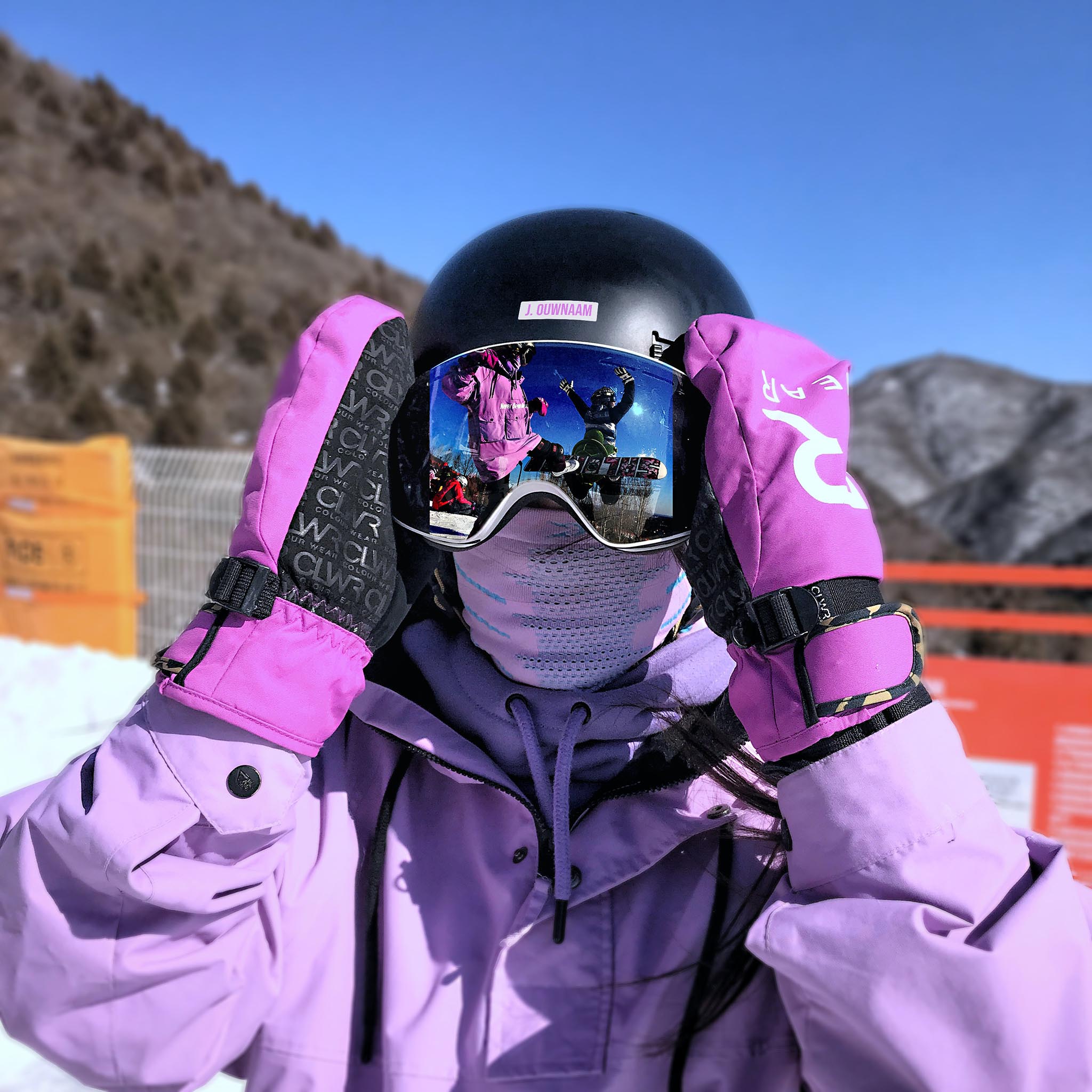 Autocollant de casque avec nom (lot de 2)